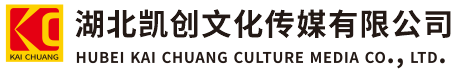 冕宁墙体彩绘-冕宁门头店招-冕宁文化墙-冕宁店面装修-冕宁标识牌-冕宁墙体广告冕宁活动搭建-冕宁广告公司-湖北凯创文化传媒有限公司