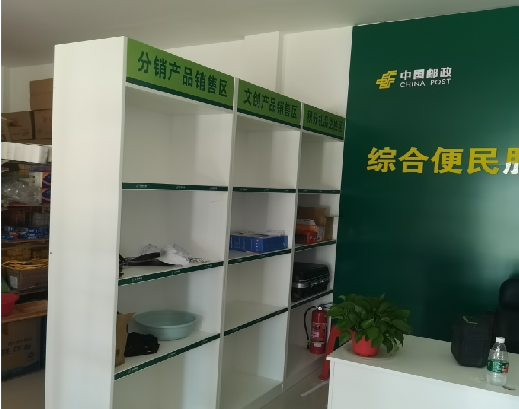 冕宁邮政快递点装修