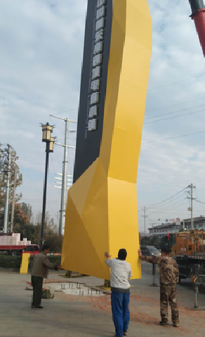 冕宁标识标牌的安装方法。