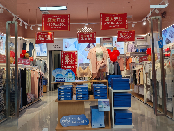 冕宁店面装修可以怎么设计？