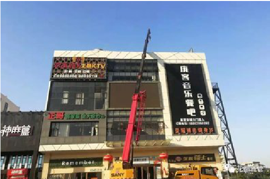 冕宁户外广告招牌设计制作。