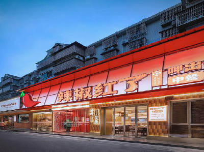 冕宁餐饮招牌制作有哪些要点和技巧？