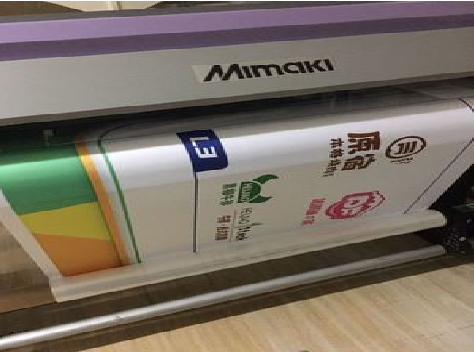 冕宁喷印写真褪色的原因。