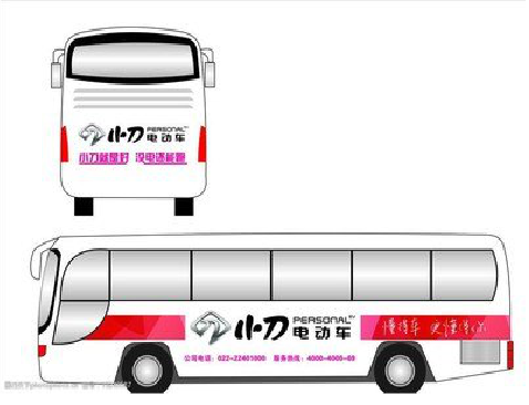 冕宁公交车身贴如何完美贴合？