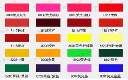 冕宁广告油墨饱和度不好的原因。