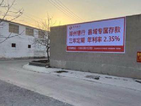 冕宁喷绘广告持久的的几大要素。