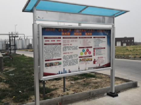 冕宁宣传栏制作要注意哪些细节？