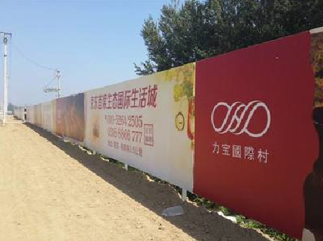 冕宁喷绘可以用来喷什么画面？