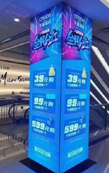 冕宁三面立柱灯箱如何制作？